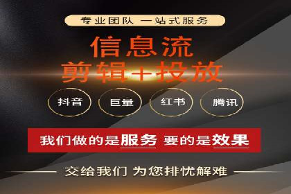 百度推广服务费使用技巧及效果评估